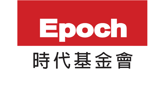 EPOCH